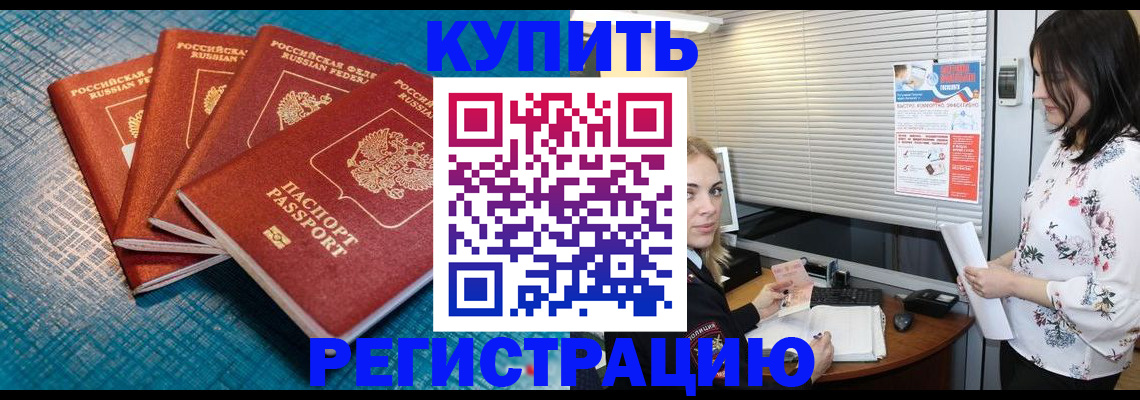 форма 3 в Первоуральске